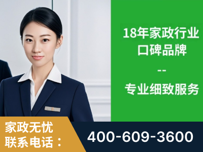 肇东-企业展示图